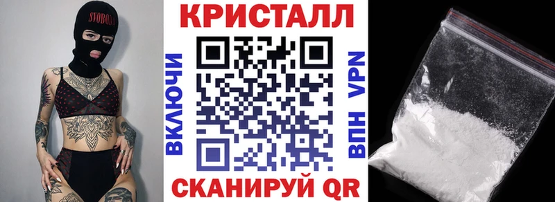 даркнет формула  hydra зеркало  Курганинск  хочу   Амфетамин 97% 