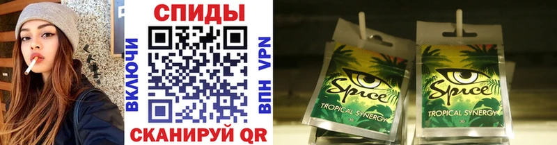 KRAKEN маркетплейс  Курганинск  БУТИРАТ BDO 33% 