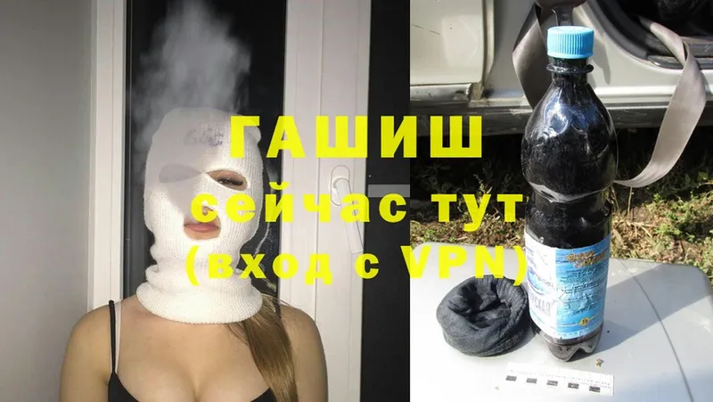 Гашиш AMNESIA HAZE  OMG ТОР  Курганинск 