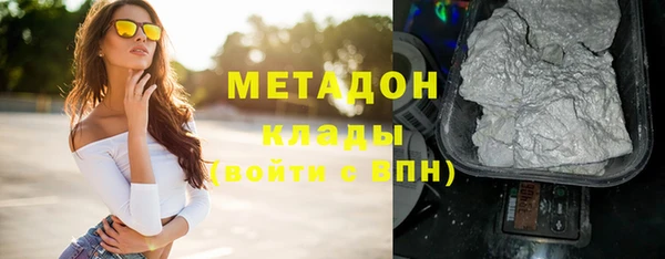 винт Беслан