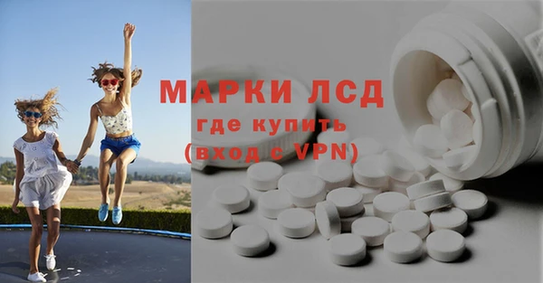 первитин Нея