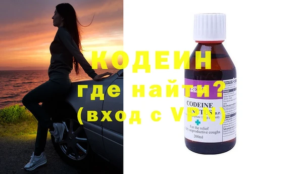 мдпв Билибино