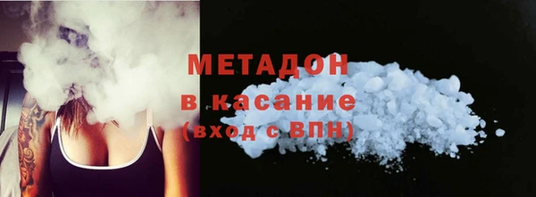 мдпв Билибино