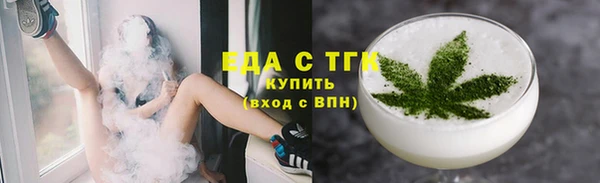 скорость mdpv Новодвинск