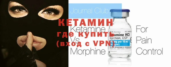 дурь Нефтегорск