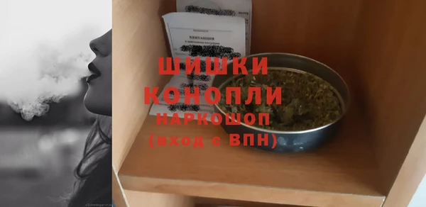 винт Беслан