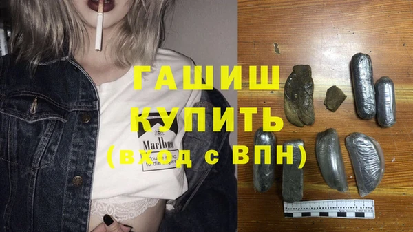 мдпв Билибино