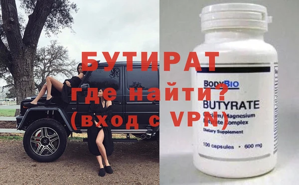mix Ростов