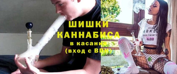 винт Беслан