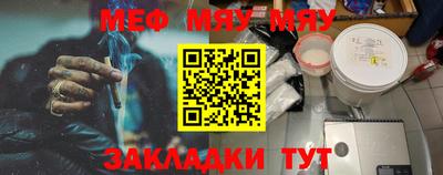 марки lsd Будённовск