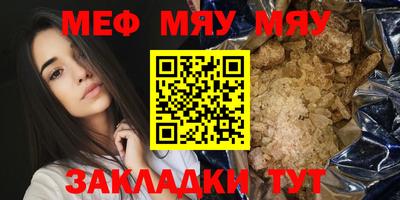 марки lsd Будённовск