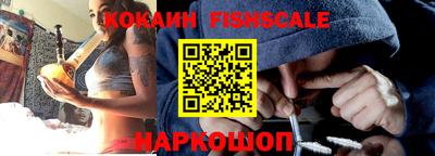 ALPHA-PVP Заводоуковск