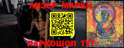 первитин Бузулук