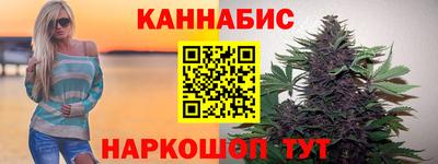 первитин Бузулук