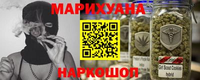 ALPHA-PVP Заводоуковск