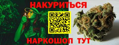 ALPHA-PVP Заводоуковск