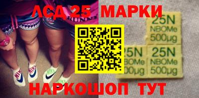 ALPHA-PVP Заводоуковск