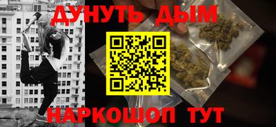 тгк Бугуруслан