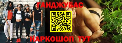 хмурый Азнакаево