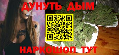 ALPHA-PVP Заводоуковск