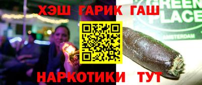 первитин Бузулук