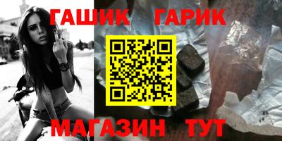 ALPHA-PVP Заводоуковск