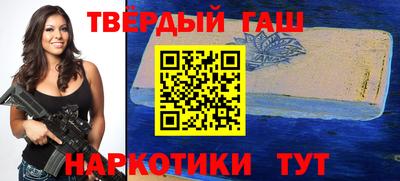 первитин Бузулук