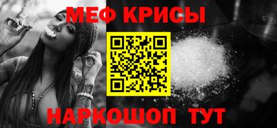 тгк Бугуруслан