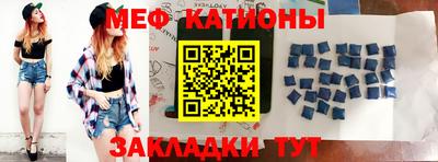 первитин Бузулук