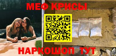 ALPHA-PVP Заводоуковск
