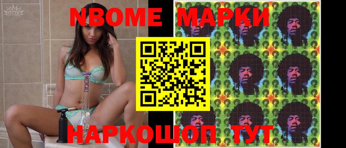 ЛСД экстази ecstasy  Курганинск 